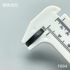 F894(整包购买) 商品缩略图4