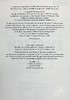 【中商原版】适合初学者的英语短篇小说 英文原版 Short Stories in English for Beginner Olly Richards 商品缩略图4