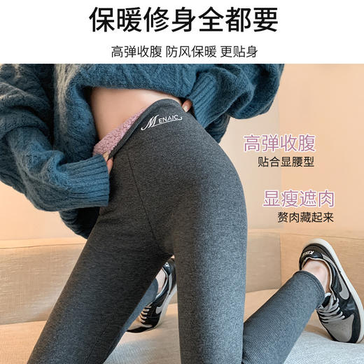 特厚云朵绒打底裤女冬季2021新款加绒加厚外穿高腰保暖裤棉裤 商品图3