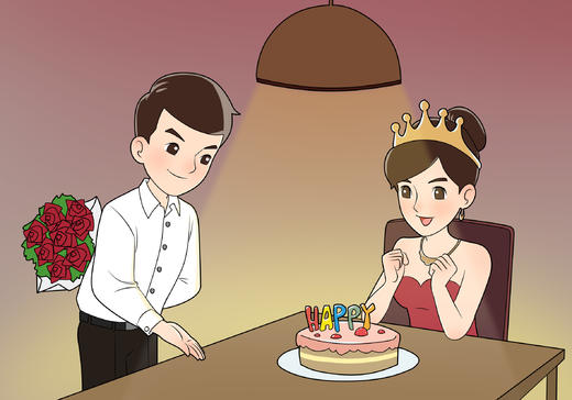 【三】文明生活-05夫妻相处礼仪 商品图0