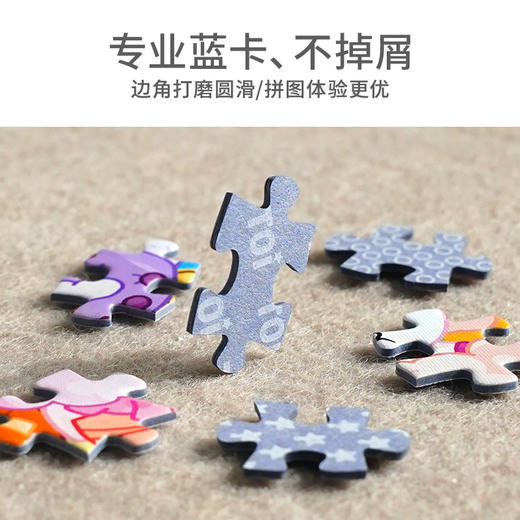 TOI图益-萌宠拼图系列-《喵喵合照》-1000片 商品图1