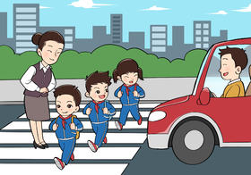 【一】出行文明-01文明出行