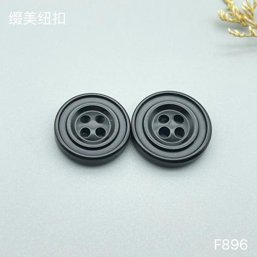 F896(整包购买) 商品图0