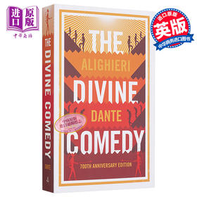 【中商原版】但丁 神曲 700周年纪念版 The Divine Comedy 700th Anniversary Edition 英文原版 Dante Alighieri