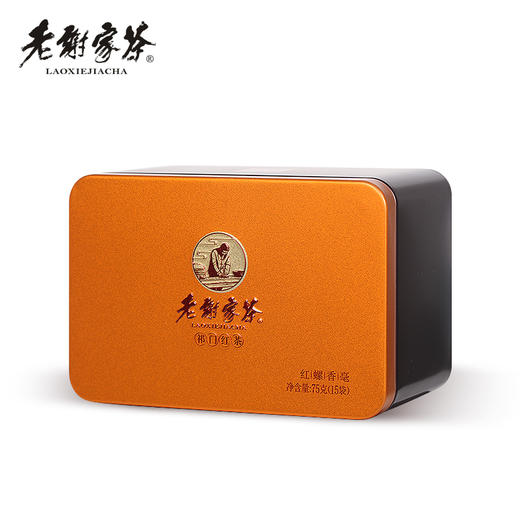 老谢家茶 祁红香螺 红螺香毫礼盒 300g 商品图2