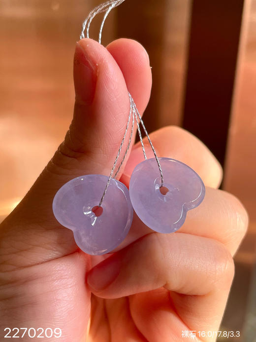 冰紫心形裸石  39999【2270209】 商品图1