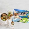 有机翠香猕猴桃(整箱) Organic kiwifruit(Full container) 12颗/箱 商品缩略图0