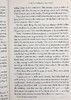 【中商原版】东野圭吾 盛夏方程式 英版平装 英文原版 A Midsummer's Equation Keigo Higashino 侦探推理悬疑小说 商品缩略图6