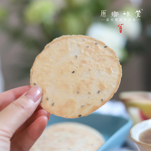 老石生态薄脆饼干（成都仓库-顺丰快递） | 198g/盒，来自山西昔阳，生产者：刘老石【合作生产，公平贸易】 商品图1