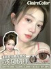 「韩国 」Clairecolor年抛（一副价格） 商品缩略图7