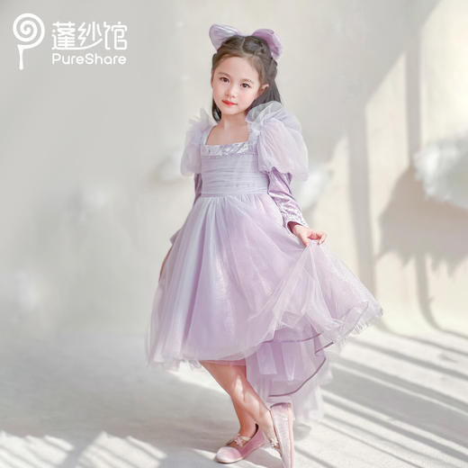 【非质量问题不退换】——紫鸢公主裙（星黛露） 商品图4
