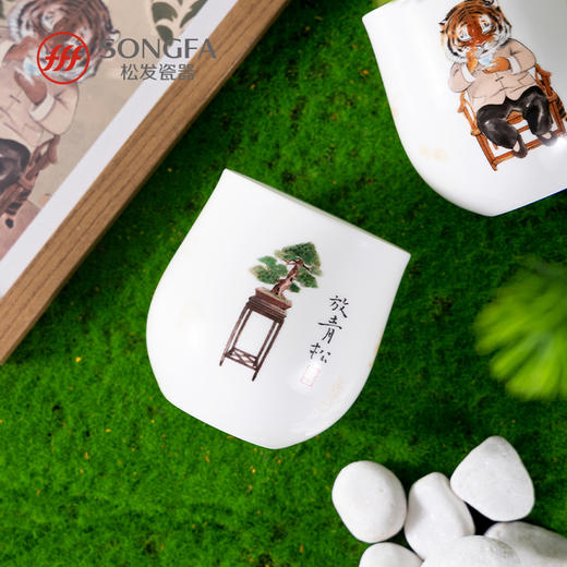 放青松手握杯 商品图3