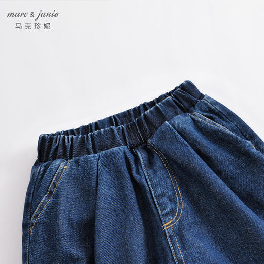马克珍妮冬装新款 男童印花夹棉萝卜裤 儿童棉裤221890 商品图3