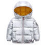 2023秋冬季新款儿童棉服男童女童宝宝中大童加厚棉衣免洗连帽外套棉袄mzy33 商品缩略图2