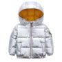 2023秋冬季新款儿童棉服男童女童宝宝中大童加厚棉衣免洗连帽外套棉袄mzy33 商品图2