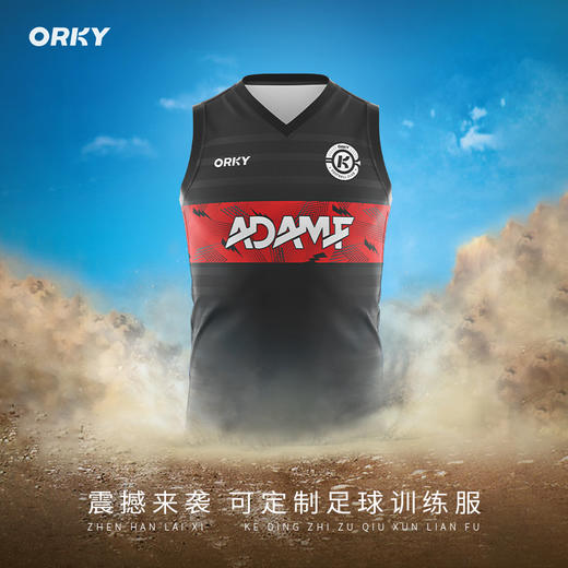 ORKY 沃恺无袖T恤男运动 健身足球背心训练服速干跑步衫透气马甲 商品图3