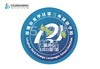 定制深圳市龙华区第三外国语学校包边校徽礼服布标布标缝制包邮51 商品缩略图0