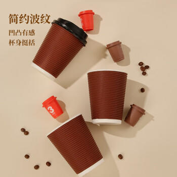 优奥一次性咖啡杯带盖大号30套*350ML双层瓦楞加厚防烫外卖奶茶杯 商品图4