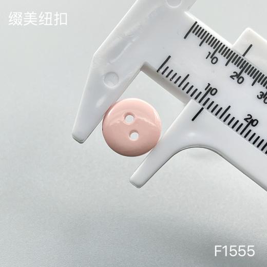 F1555(整包购买) 商品图4