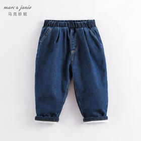 马克珍妮冬装新款 男童印花夹棉萝卜裤 儿童棉裤221890
