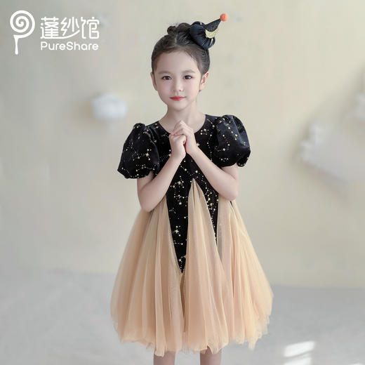 pureshare蓬纱馆 魔法发夹儿童万圣节发饰 商品图3