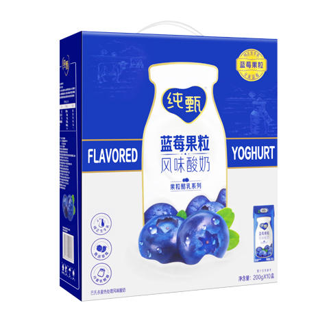 200g*10纯甄蓝莓果粒风味酸牛奶 营养早餐奶清新香甜 商品图0