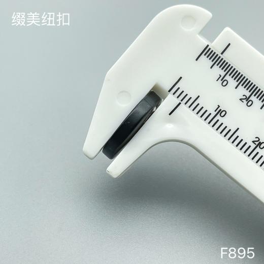 F895(整包购买) 商品图4