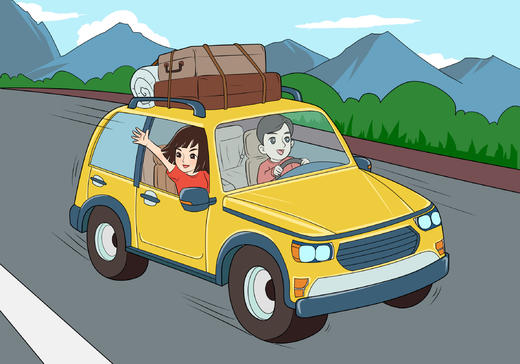 【五】文明旅游-02自驾游礼仪 商品图0