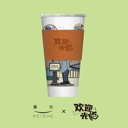 欢迎光临马克杯 商品图3