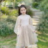 pureshare 女童公主裙连衣裙新款蓬蓬裙——慕斯礼服裙 商品缩略图4