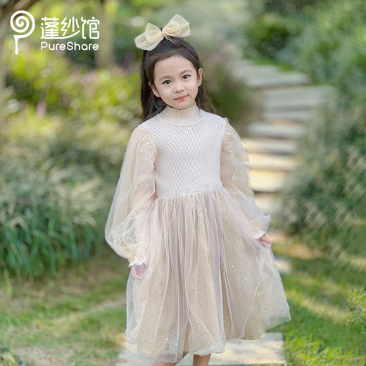 pureshare 女童公主裙连衣裙新款蓬蓬裙——慕斯礼服裙 商品图4