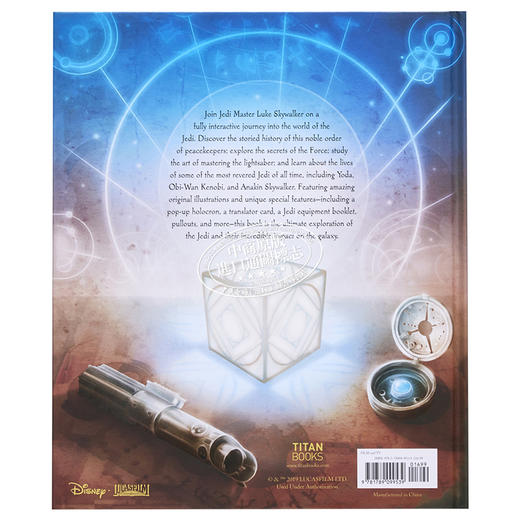 【中商原版】星球大战 绝地武士的秘密 英文原版 Star Wars The Secrets of the Jedi Sumerak 商品图1