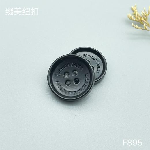 F895(整包购买) 商品图2