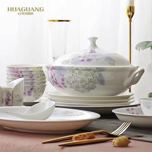 7F HUAGUANG华光国瓷  绣球花语餐具 商品图0