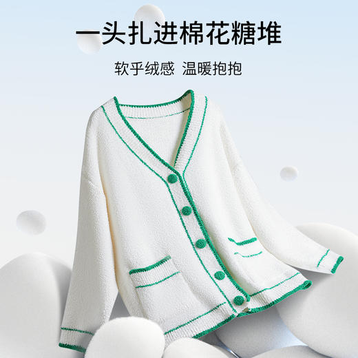 有棵树半边绒女士可外穿家居服C-PJ1003 商品图2