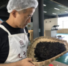 【泾阳茯砖茶】1000克 京东发货 黑茶 金花手筑陕西官茶 茯茶 商品缩略图5