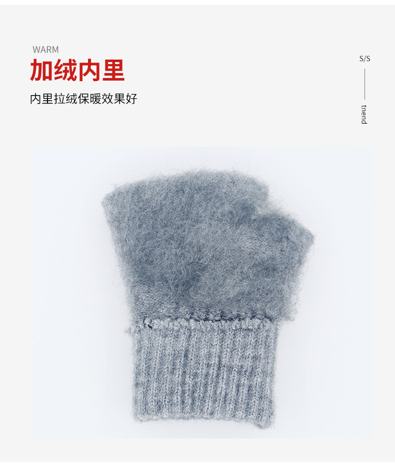 B类男士商务手套 (16).jpg