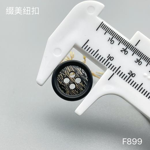 F899(整包购买) 商品图5