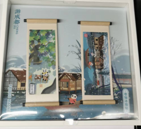 熊猫爱游丨卷轴冰箱贴2枚