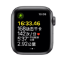 Apple Watch SE 智能手表 GPS款 40毫米深空灰色铝金属表壳 午夜色运动型表带MKQ13CH/A 商品缩略图2