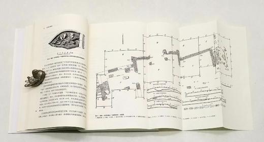 《古代蒙古城市》，小16开，[苏]C.B.吉谢列夫著，商务印书馆2016年版，470页，定价96，售价48元。 商品图7