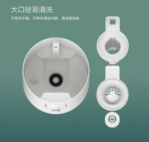 亚都（YADU）超声波加湿器SC220-TS305家用卧室办公室空调房大雾量加湿器新款白色 商品图2