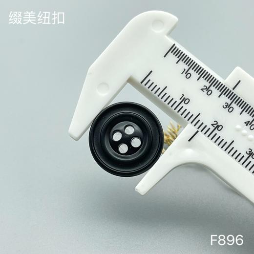 F896(整包购买) 商品图3