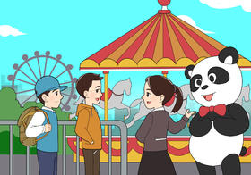 【七】文明娱乐篇-04游乐场礼仪