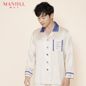 熳洁儿 绅士男内外兼修H版型醋酸丝长袖长裤时尚简约男士家居服套装22703903