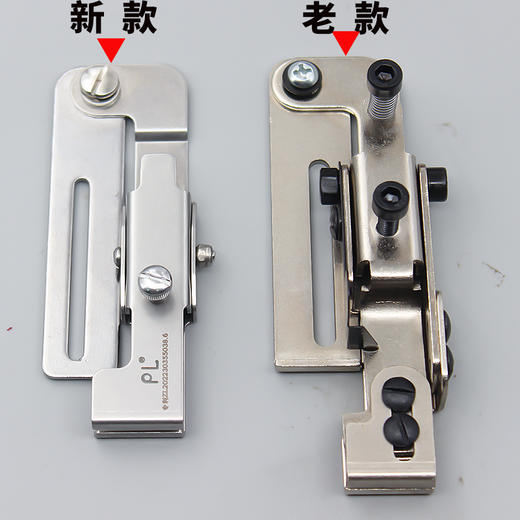 拉链定规平车上拉链神器 压拉链线定规 缝制门襟线夹子拉链定规 商品图9