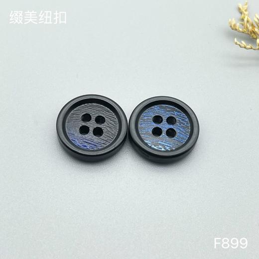 F899(整包购买) 商品图2