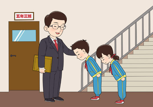 【九】文明校园篇-02尊师礼仪 商品图0