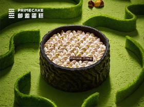 PRIME CAKE 栗子奶酱