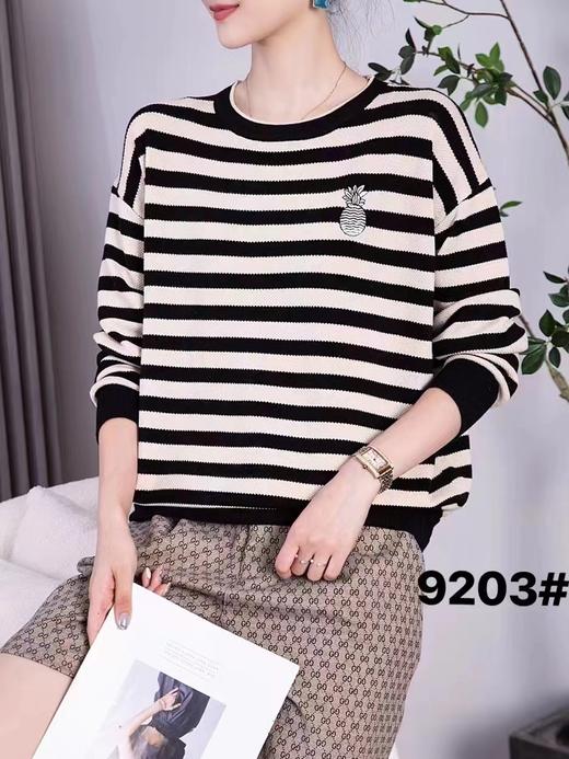 倩牌菠萝条纹衫 5532（3） 商品图0